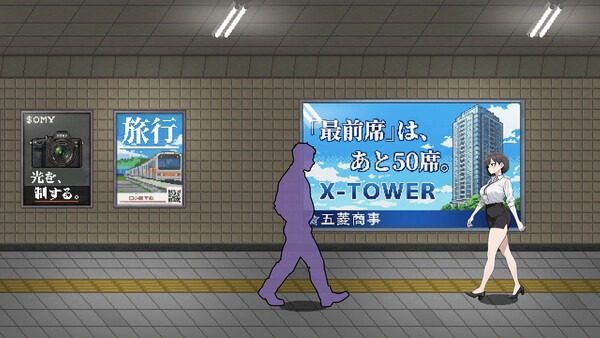 色欲出口ExitLust 任务推进 页面配图 7
