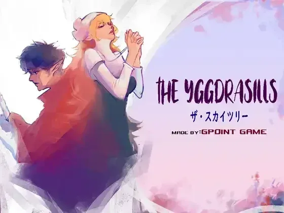 世界树 世界树 THE YGGDRASILLS 游戏资料 封面图