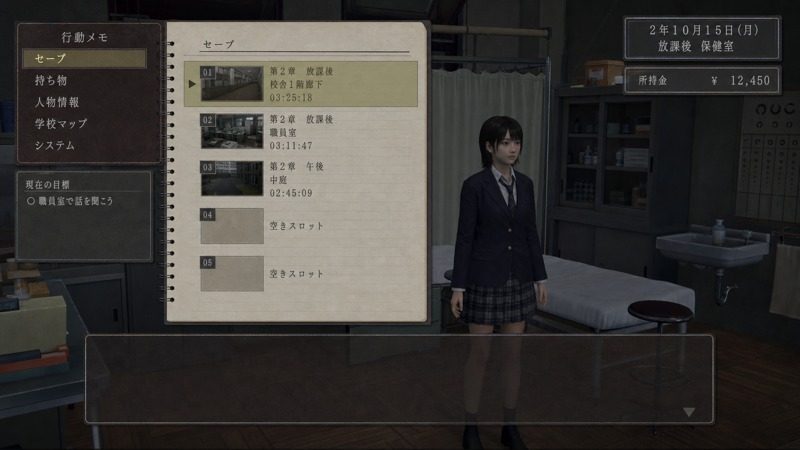 禁忌咒语II 任务推进 详情图 6